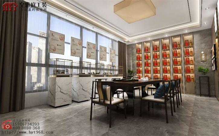 酒品展区效果图