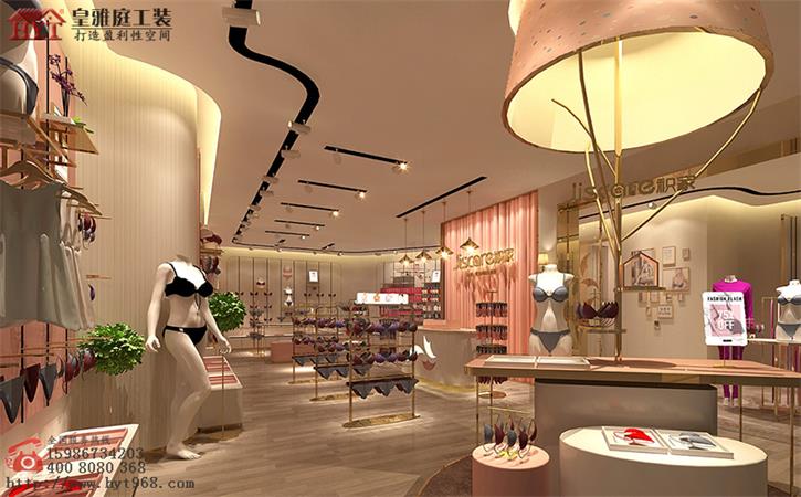 内衣店效果图