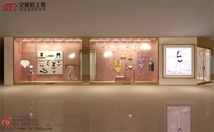 店铺门面效果图
