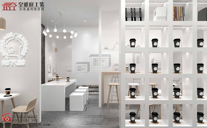 现代奶茶店设计效果图