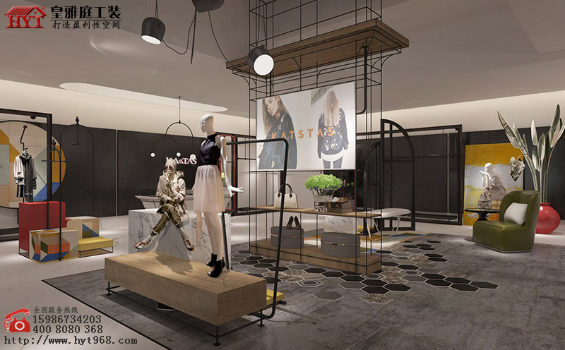 时尚女装店效果图