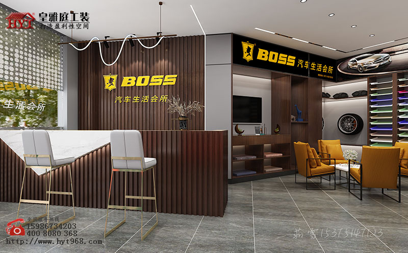 汽车店效果图