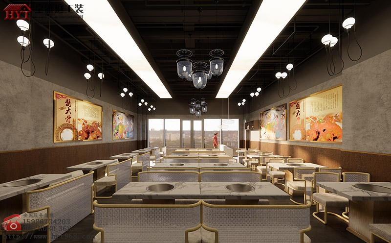 酱骨火锅店效果图