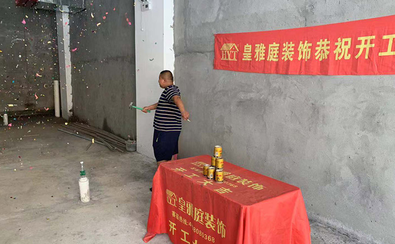 火锅店装修设计