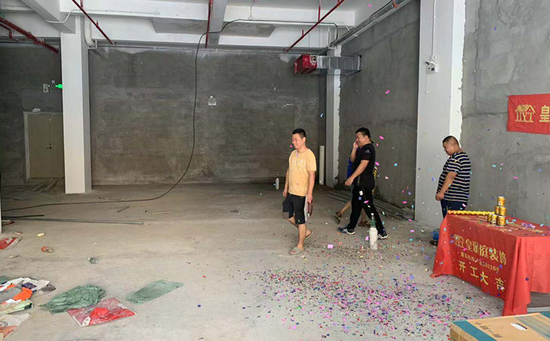 火锅店装修设计开工
