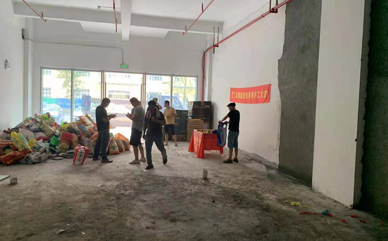 皇雅庭店铺装修设计