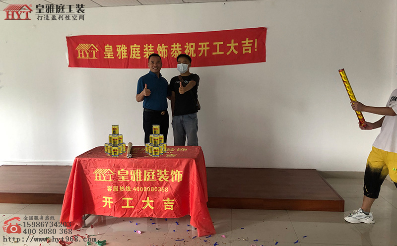 魅丽舞林石岩分院现代轻奢装修设计