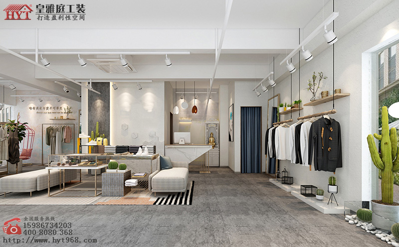 现代轻奢服装店装修设计效果图案例