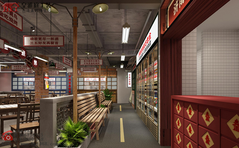 个性化路边摊烧烤店装修设计效果图案例