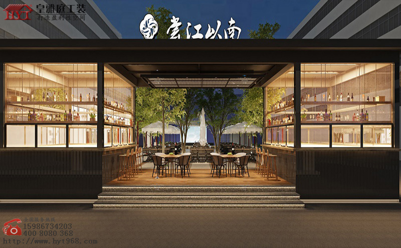 餐厅效果图装修设计案例