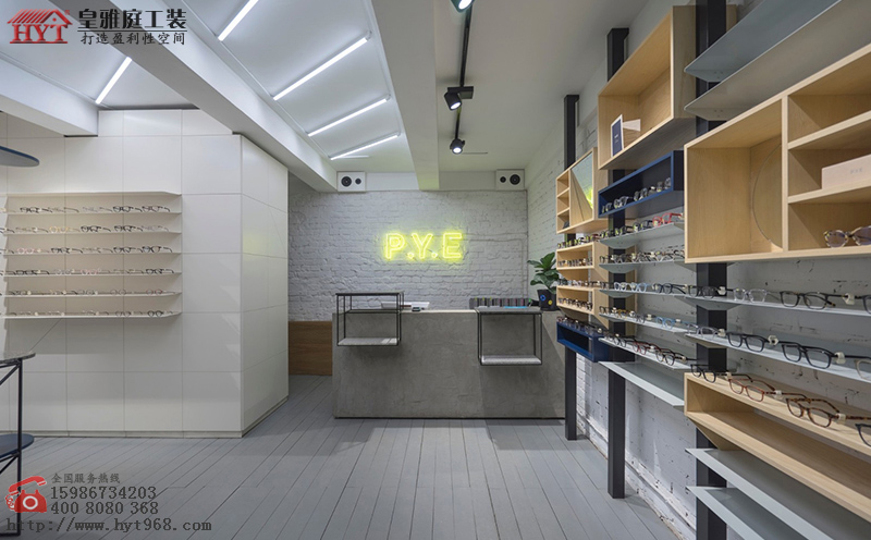 沙河店铺装修设计效果图