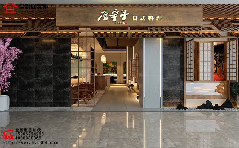 日料店门头效果图