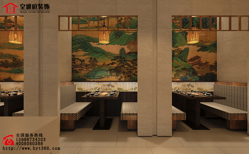 日式餐饮店效果图