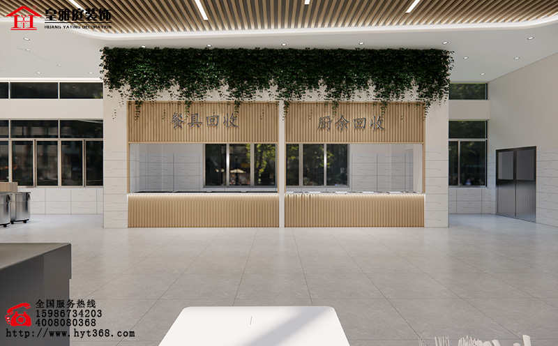饭堂效果图