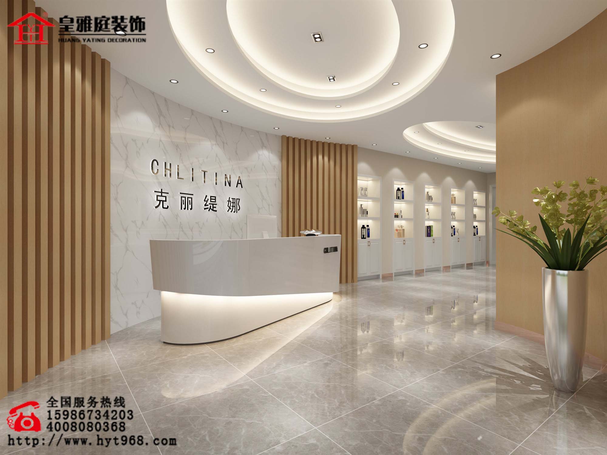 美容院效果图