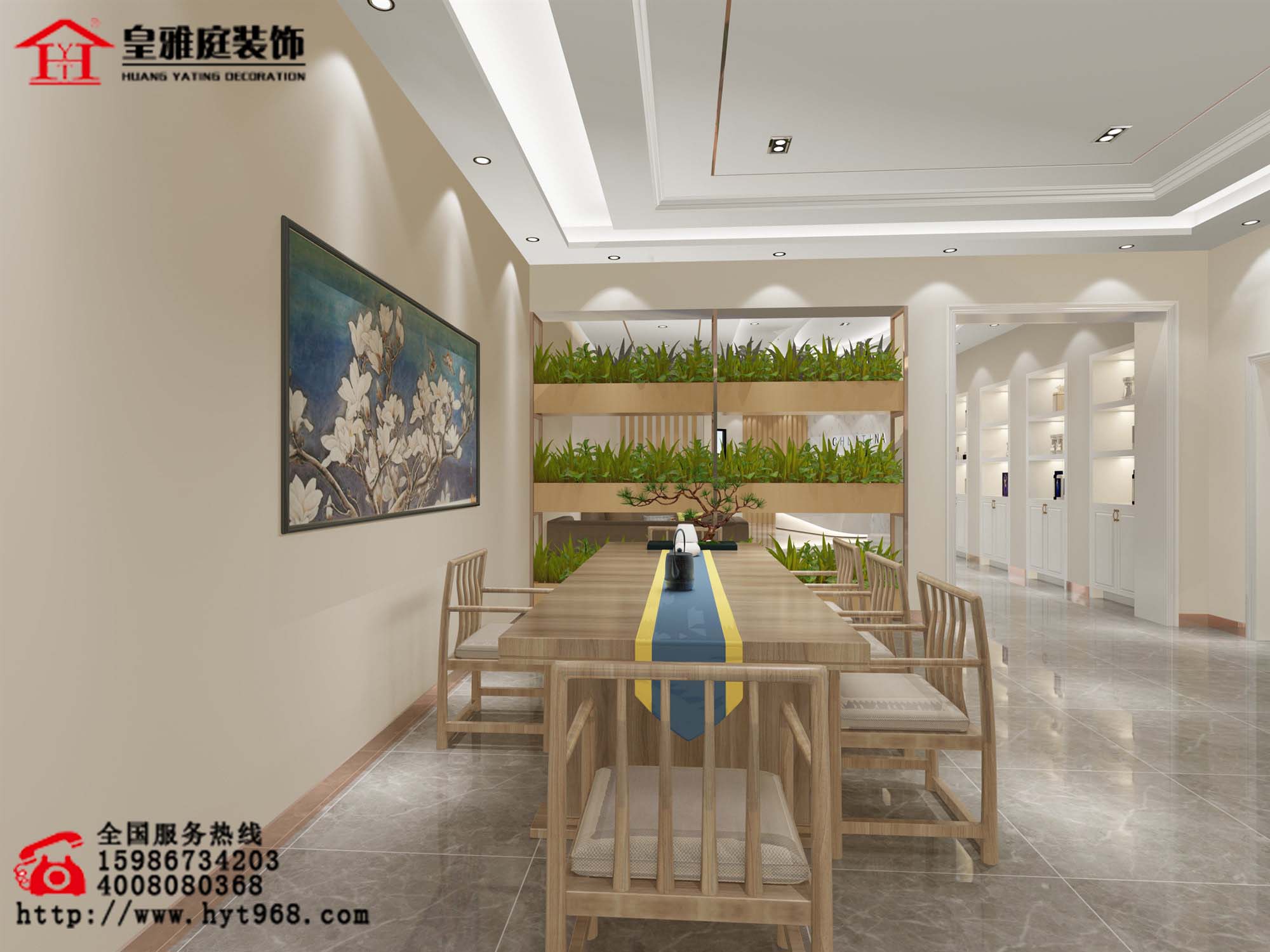 美容院效果图