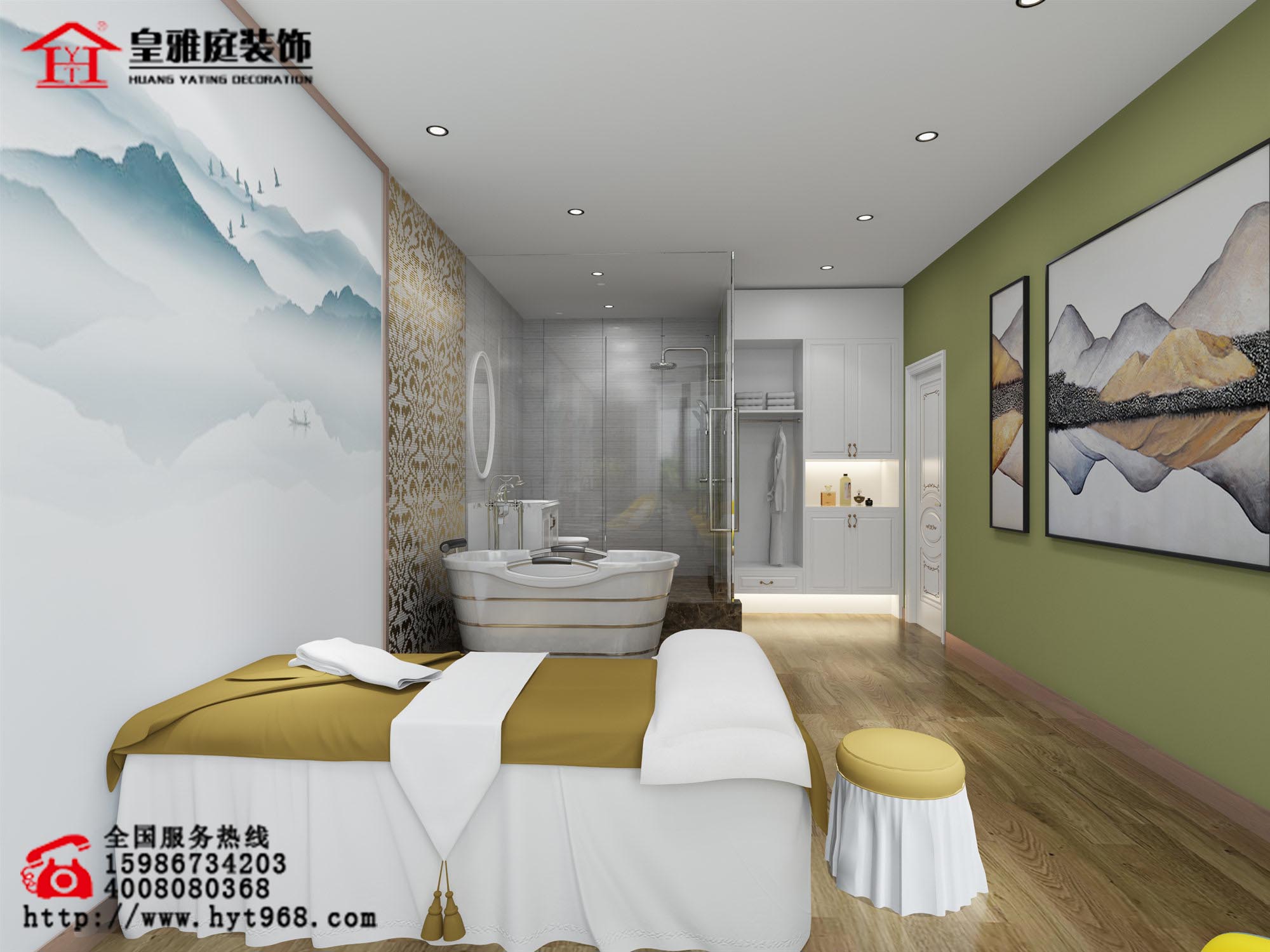 美容院效果图