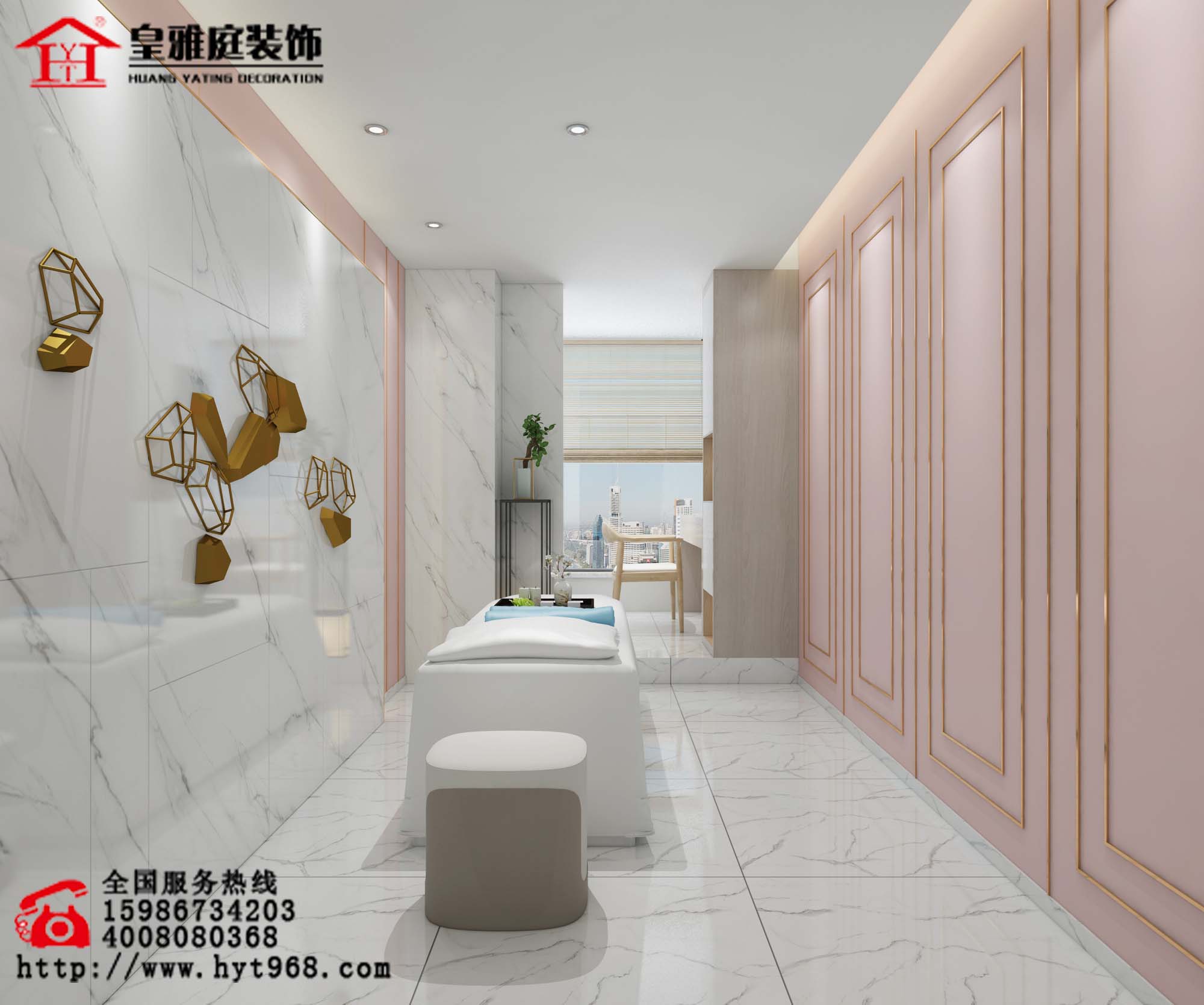 美容院效果图