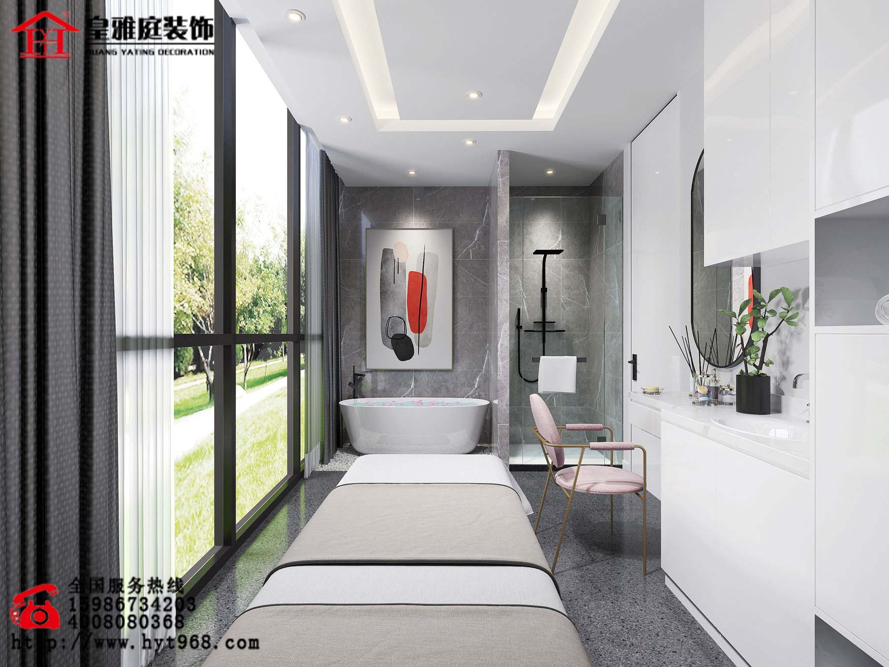 美容院效果图