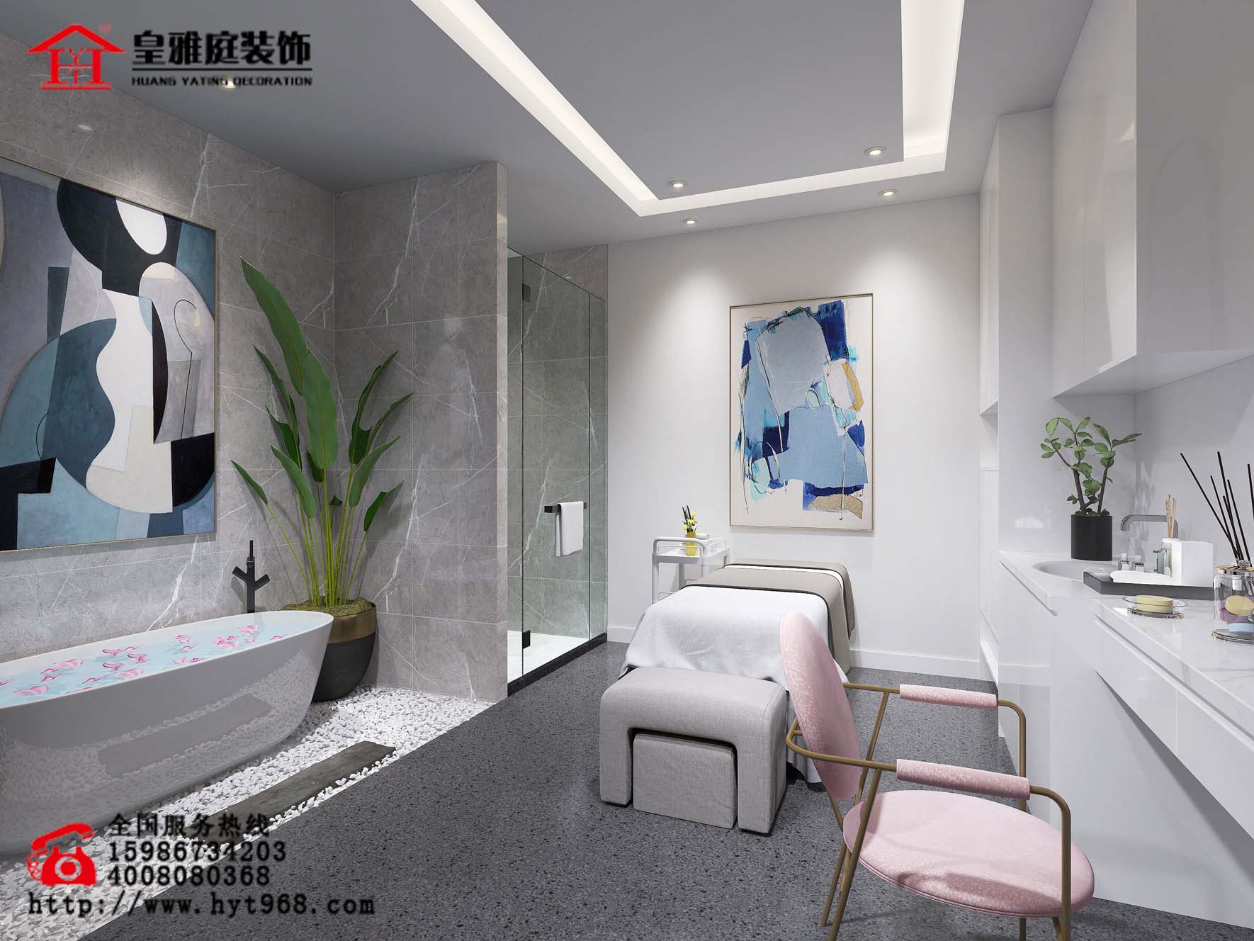 美容院效果图