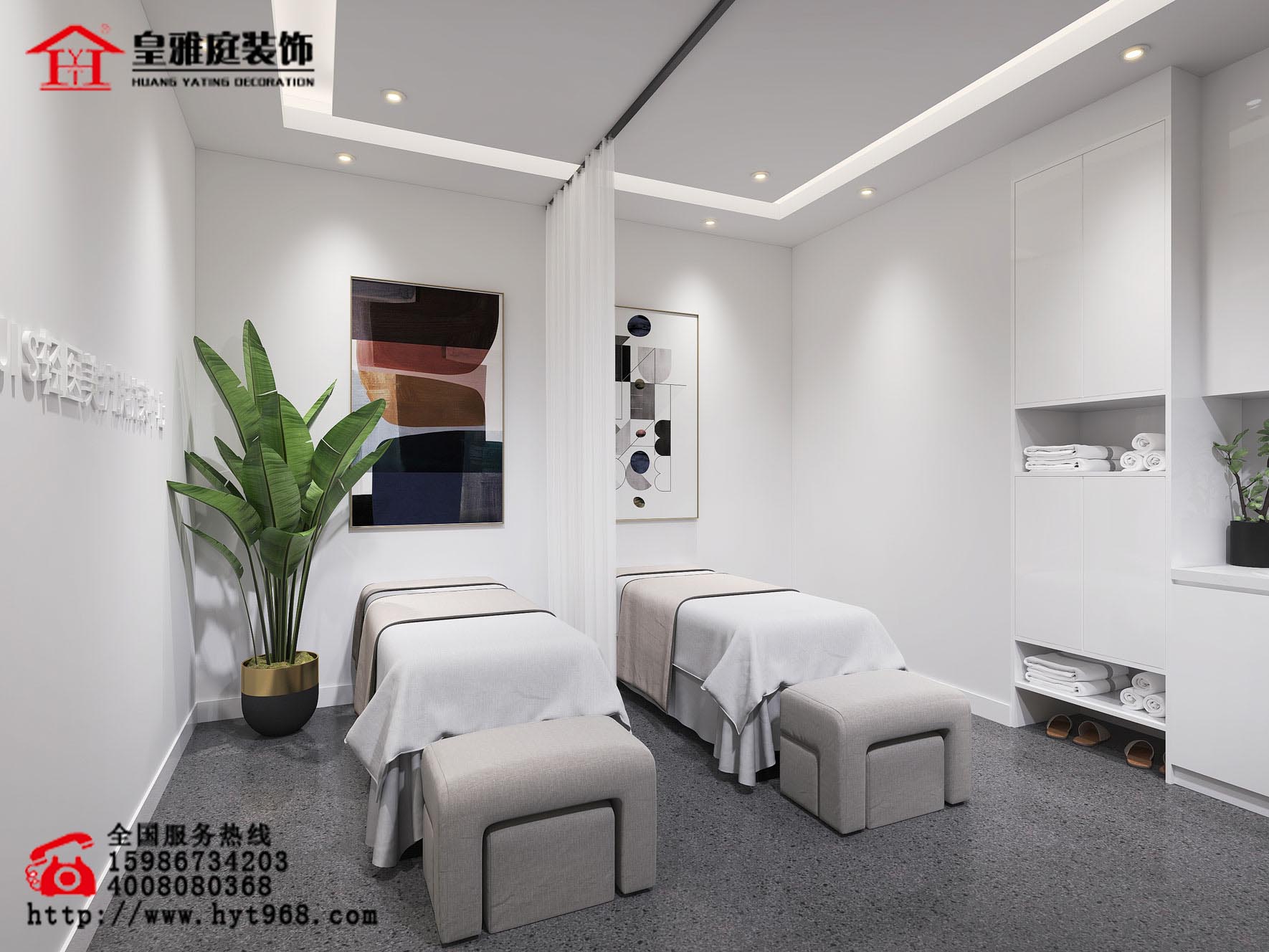 美容院效果图