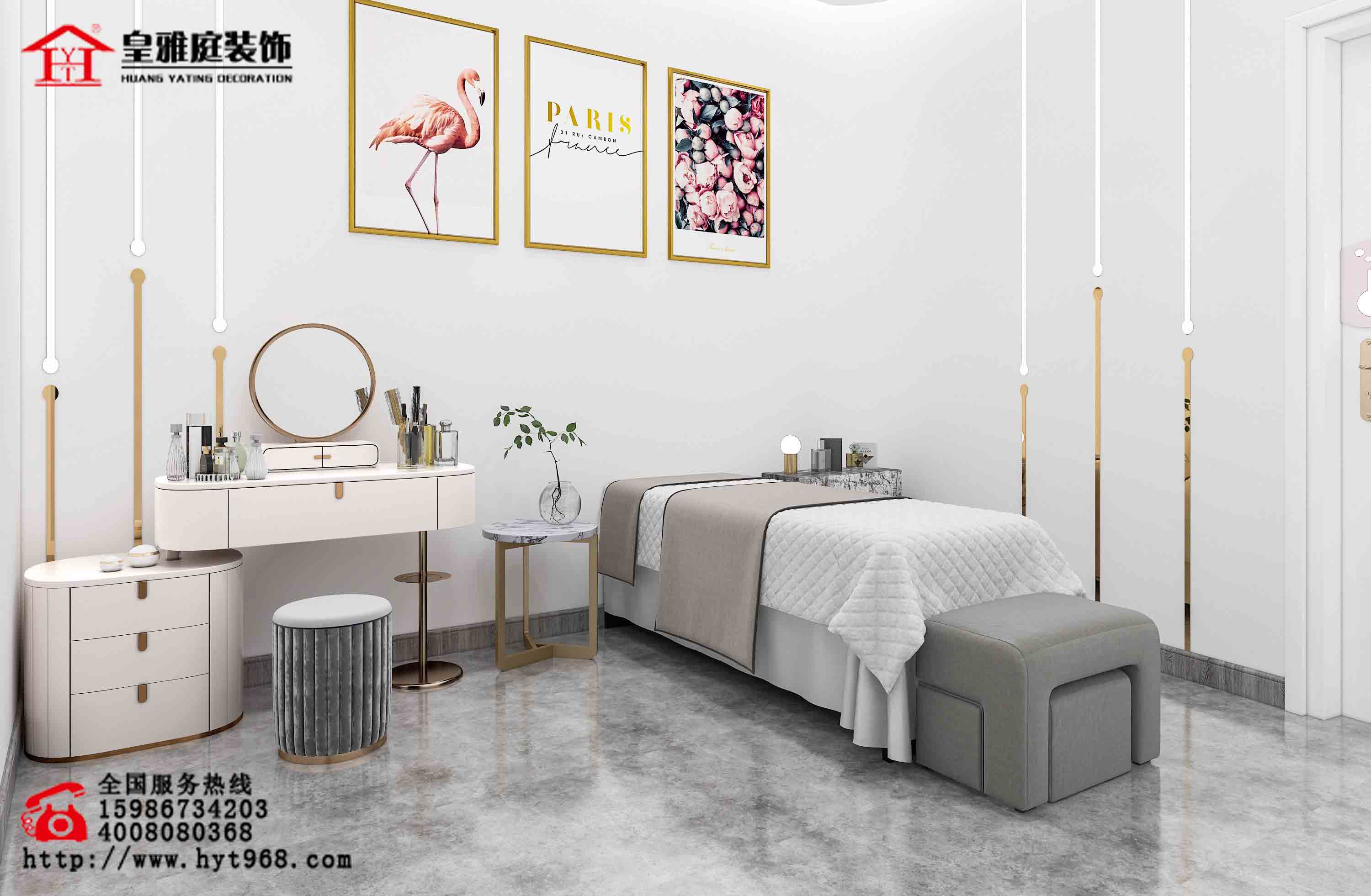 美容院装修效果图