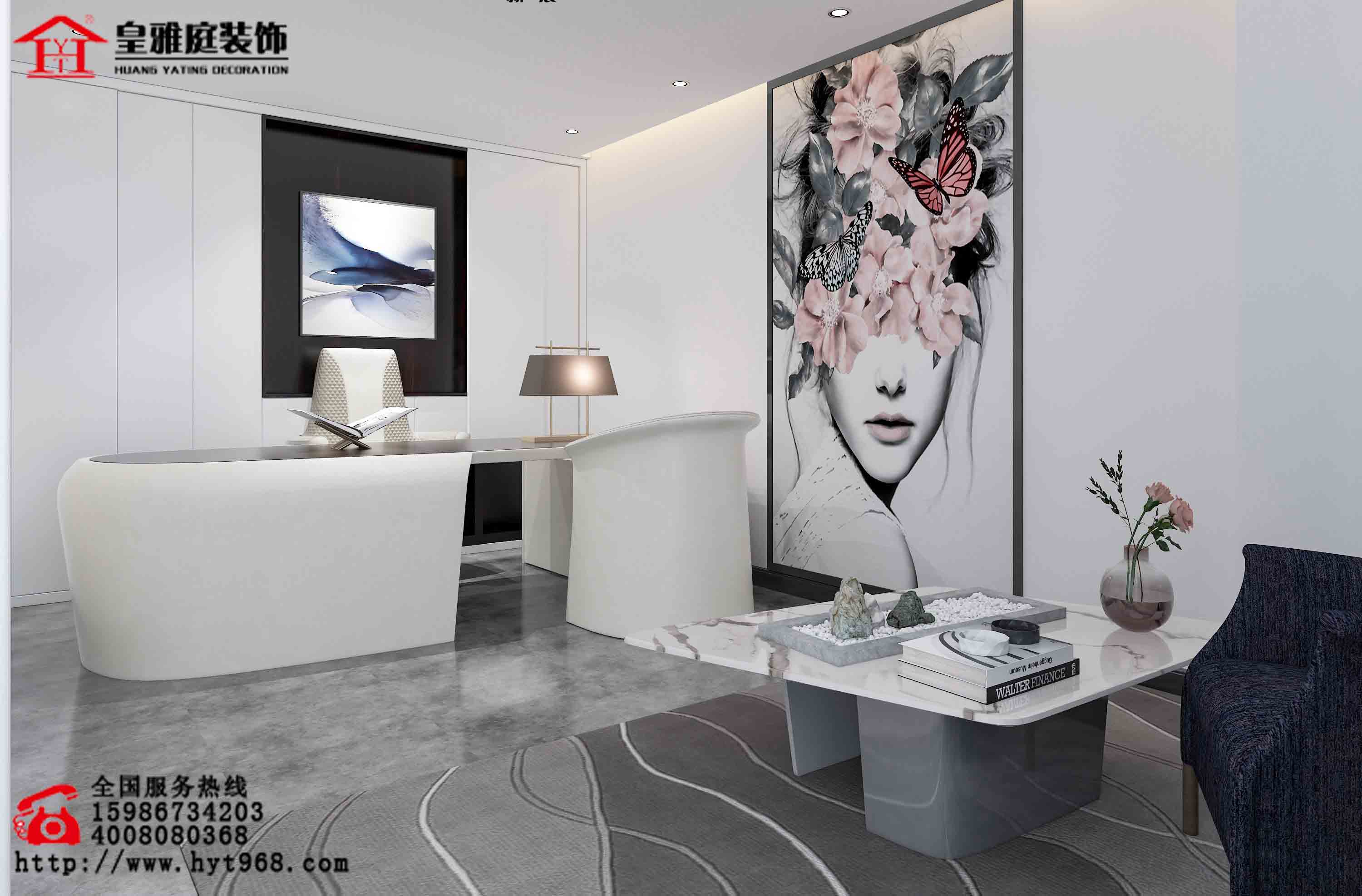 美容院装修效果图
