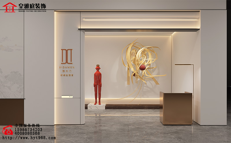 店铺装修效果图