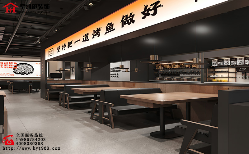 餐厅装修效果图