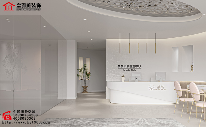 美容院装修设计效果图