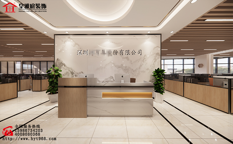 深圳办公室前台背景墙装修设计