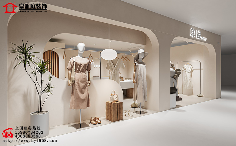 深圳侘寂奶油风服装店装修设计