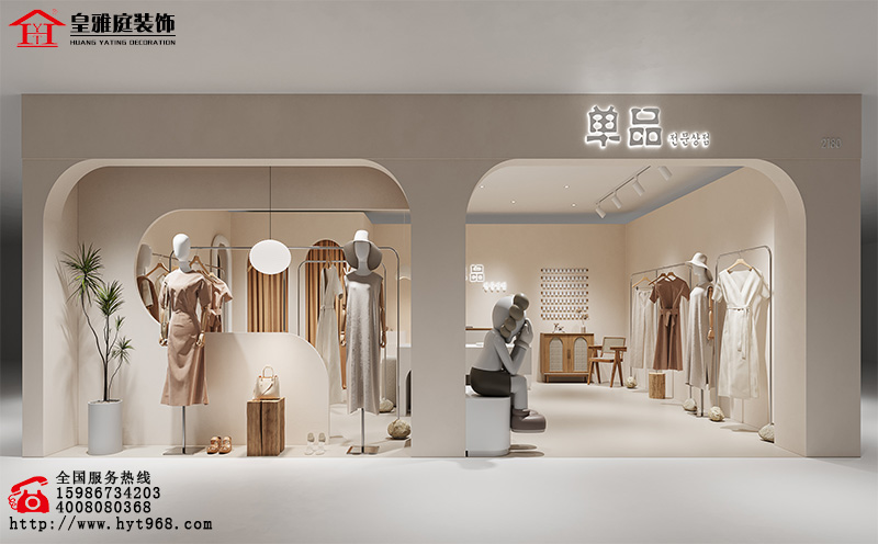 深圳侘寂奶油风服装店装修设计