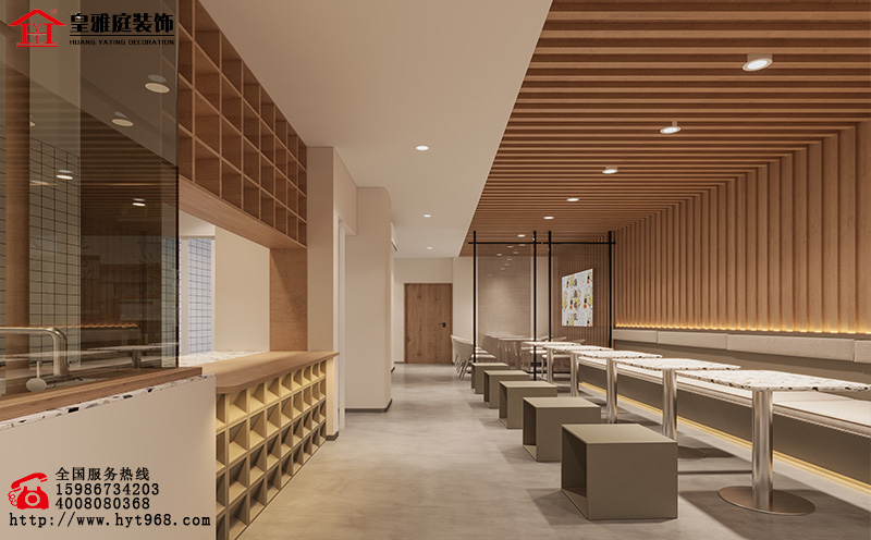深圳侘寂风餐厅装修