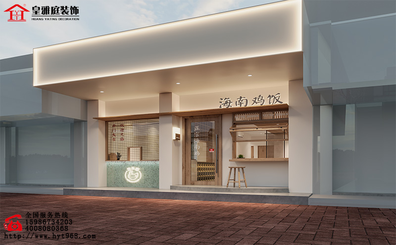 深圳侘寂风餐厅装修