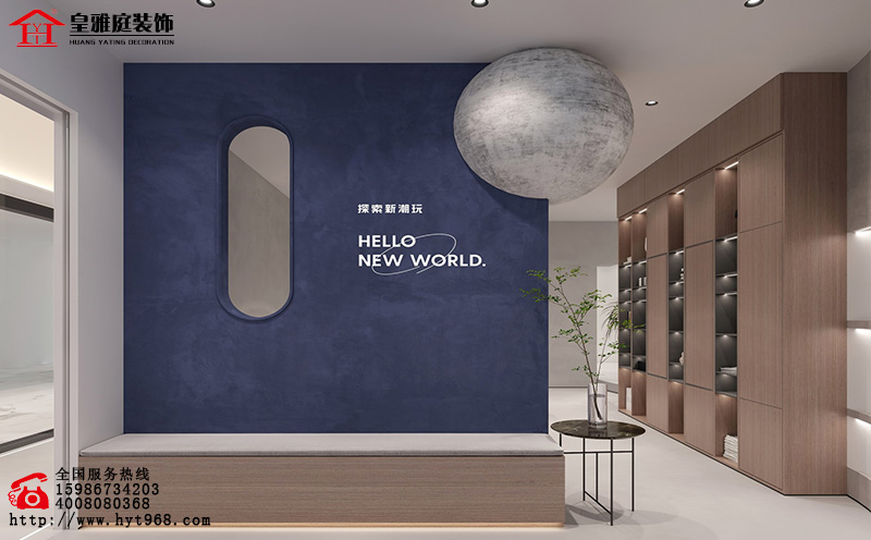 现代极简风格工作室