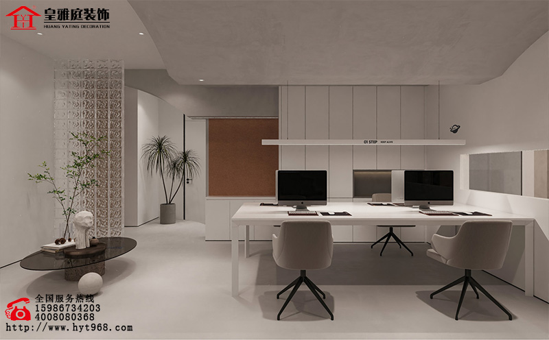 现代极简风格工作室