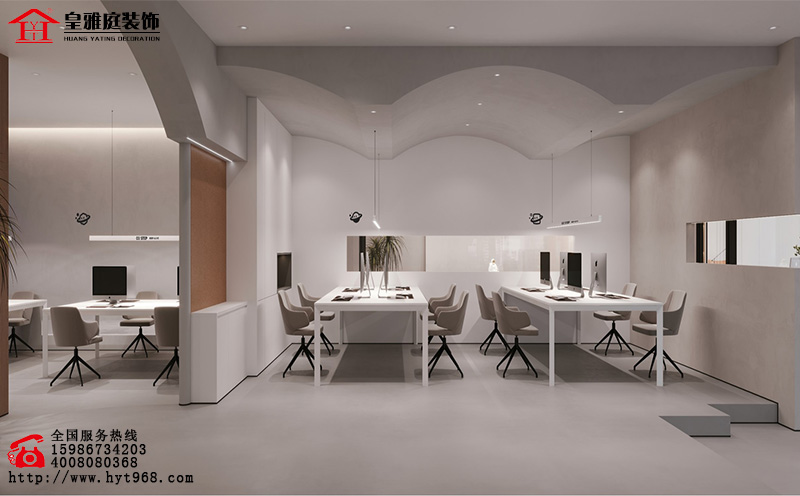 现代极简风格工作室