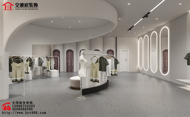 现代简约风格服装店装修设计效果图