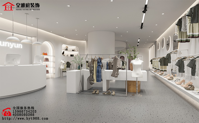 现代简约风格服装店装修设计效果图