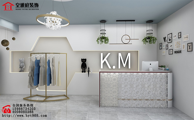 现代简约风服装店装修设计效果图