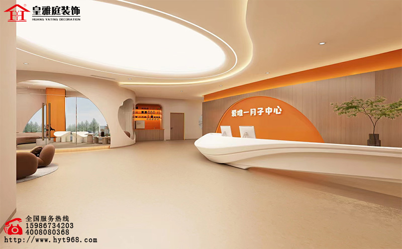 深圳现代风格月子中心装修效果图