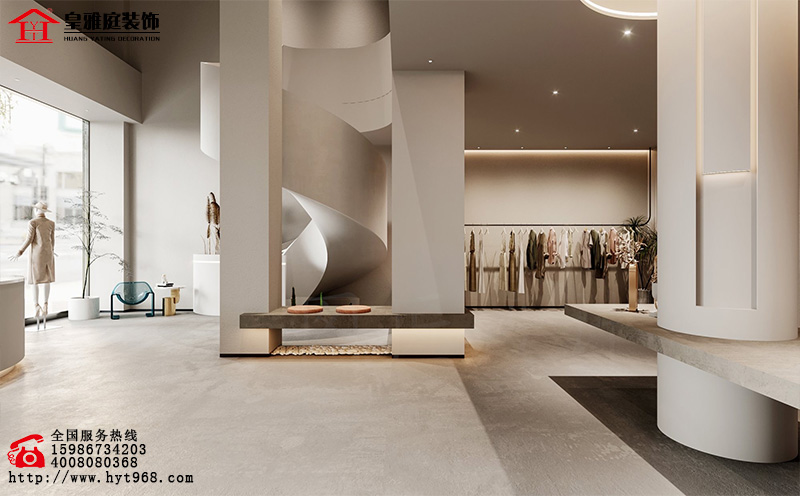 侘寂风服装店装修设计