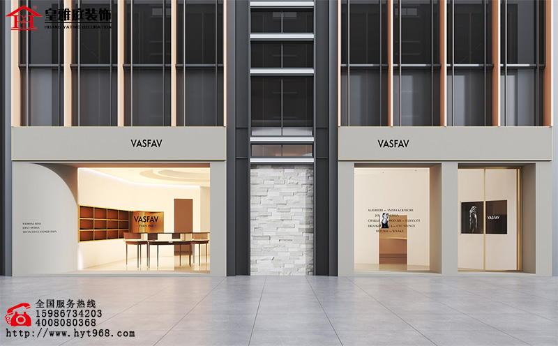 深圳现代轻奢风格珠宝店设计效果图