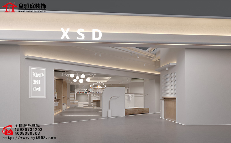 深圳现代简约风服装店装修设计