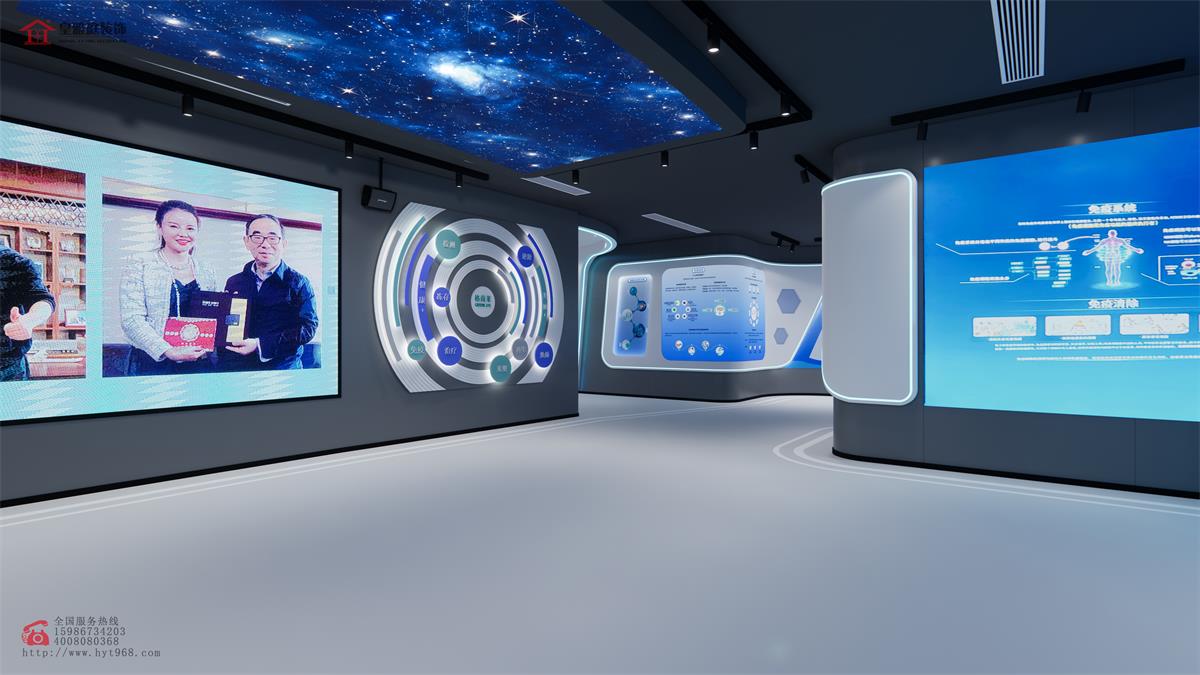 企业展厅效果图