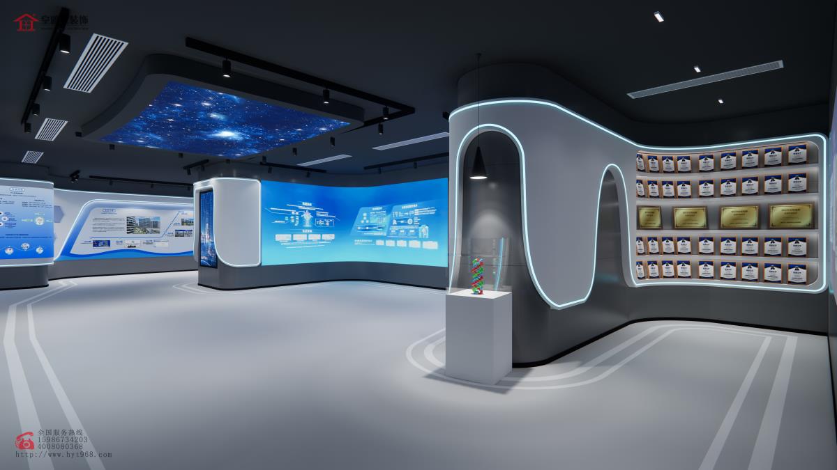 生物细胞展厅效果图