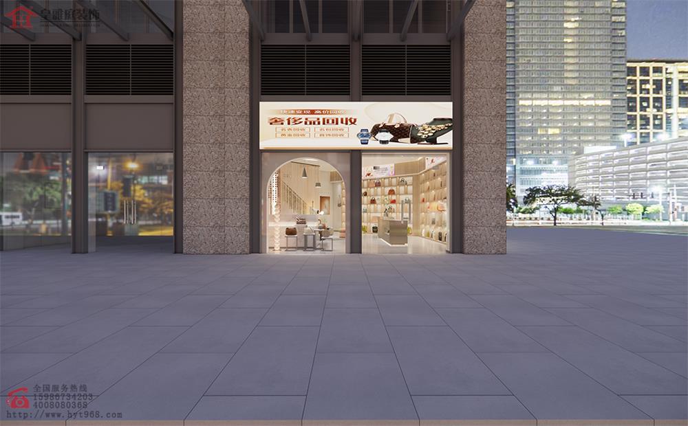 店铺门头效果图